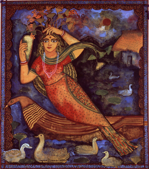 sringar